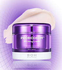 Probioderm 3D Night Cream