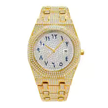 New Arab Number Brand Watch For Men