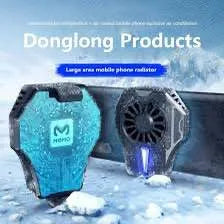 Mobile cooling Fan
