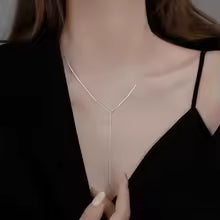 Double Layered Long Tassel Chain