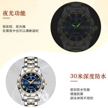 Dinar Brand Ladies Luxury Watch